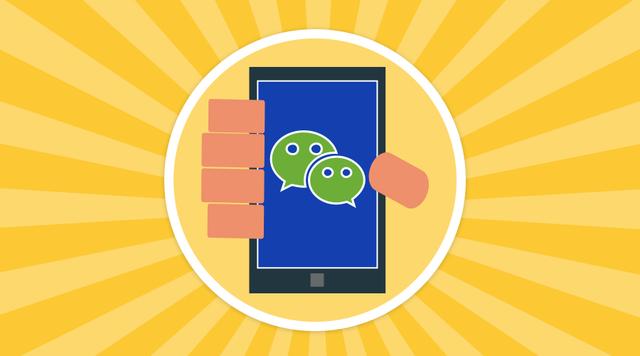 微信登录异常解决操作步骤,微信登录异常请点击网址怎么办