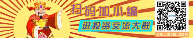 吴洪涛说豆粕淡旺季,期货豆粕吴洪涛