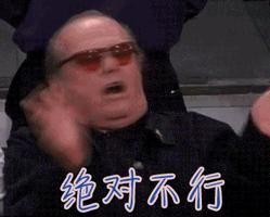 非法经营罪倒卖香烟会不会判实刑,有证贩烟算不算非法经营罪