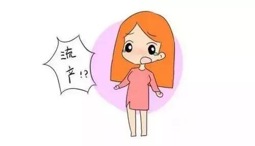 试管婴儿五个月引产,试管第三次成功又引产