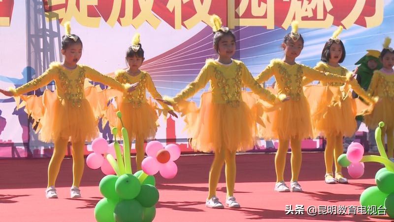 云大知城小学六一,云大知城小学元旦晚会