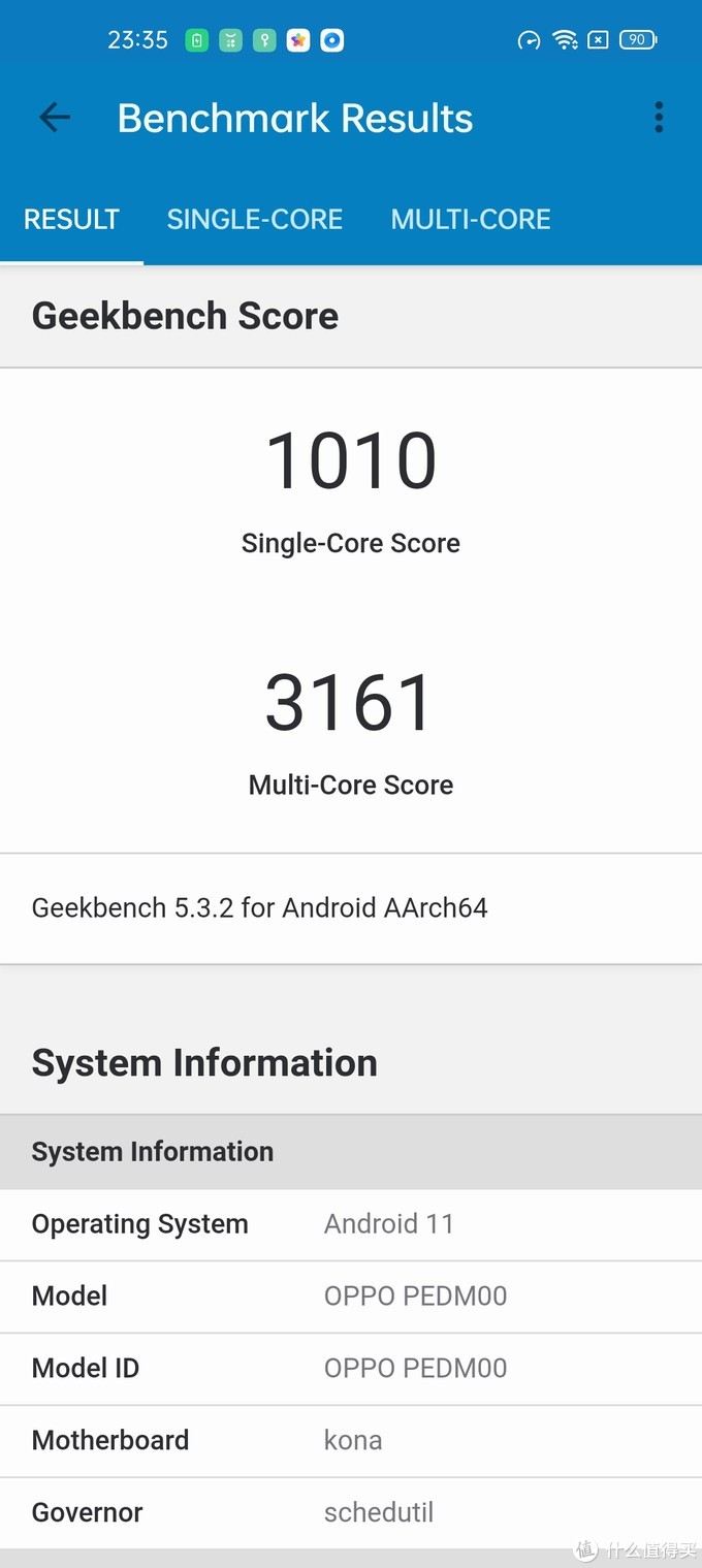 最贵的oppo手机,oppo最贵的手机findx7