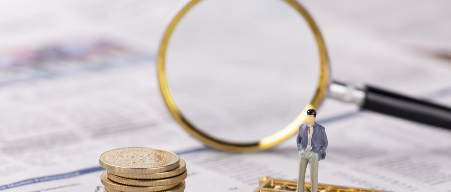 购买银行理财产品注意事项,购买银行理财产品应该注意什么