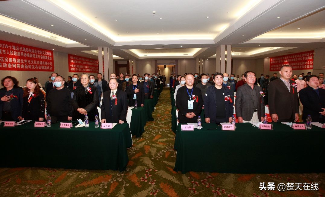 十堰春晚2022年公共频道直播,十堰电视台网络春晚