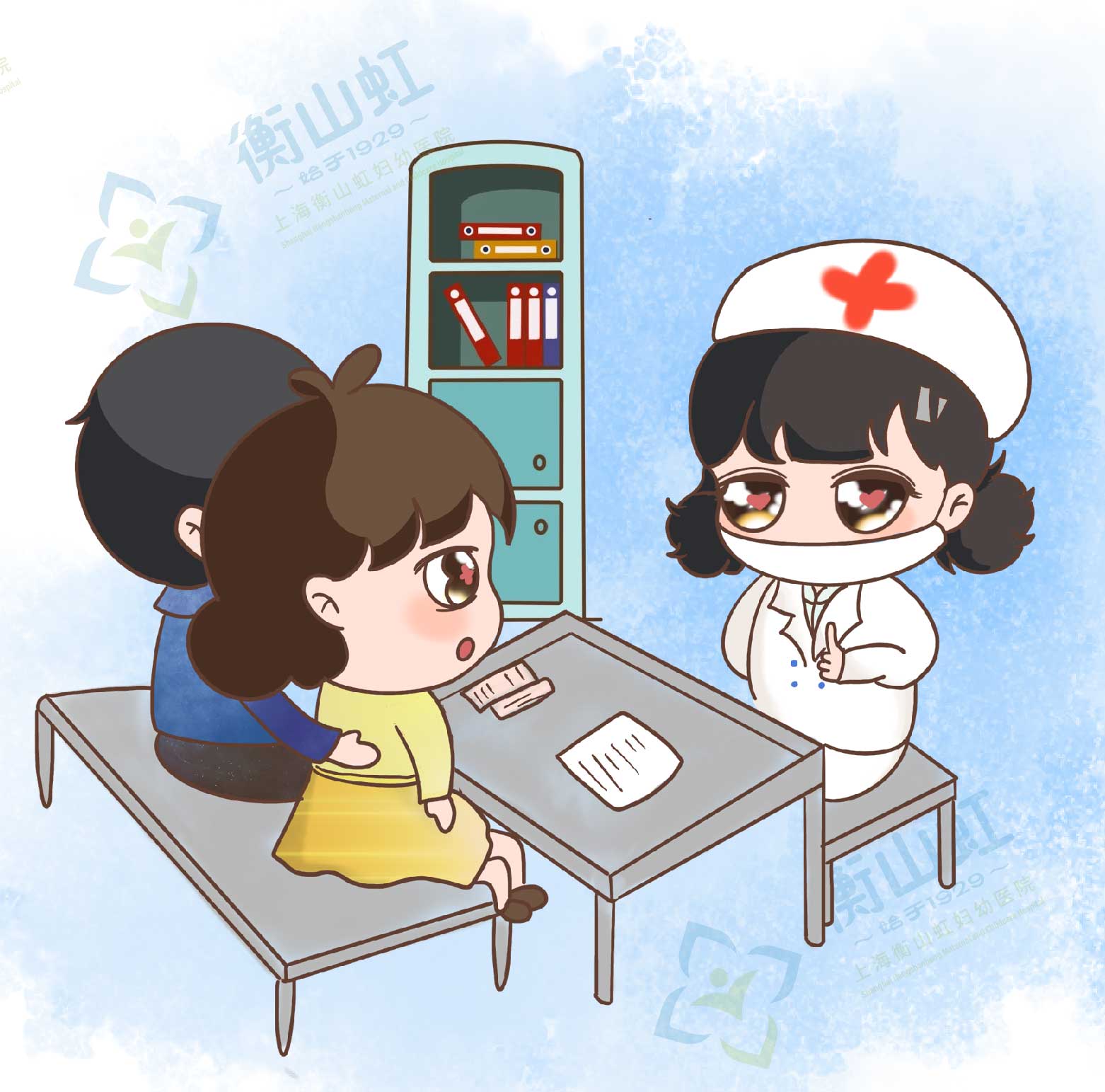 白带有水样容易湿裤子用什么药治,白带异味裤子老是发黄