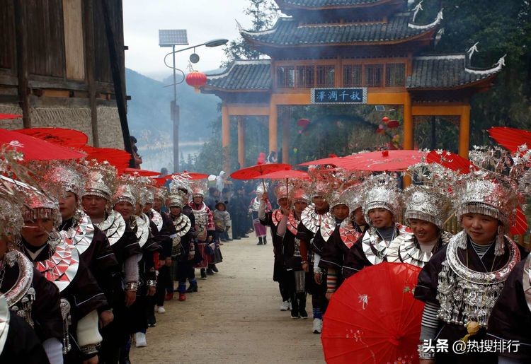 剑河巫门芦笙节,贵州剑河县春节民俗活动