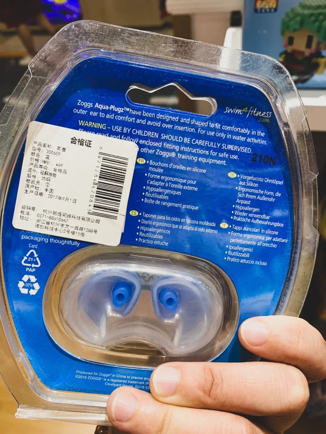 超好用的几款游泳装备,十二种游泳必买装备