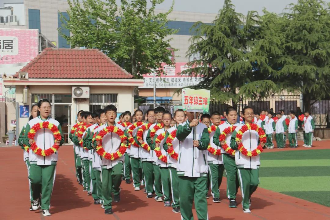 青岛市书院路小学,青岛书院路小学好吗