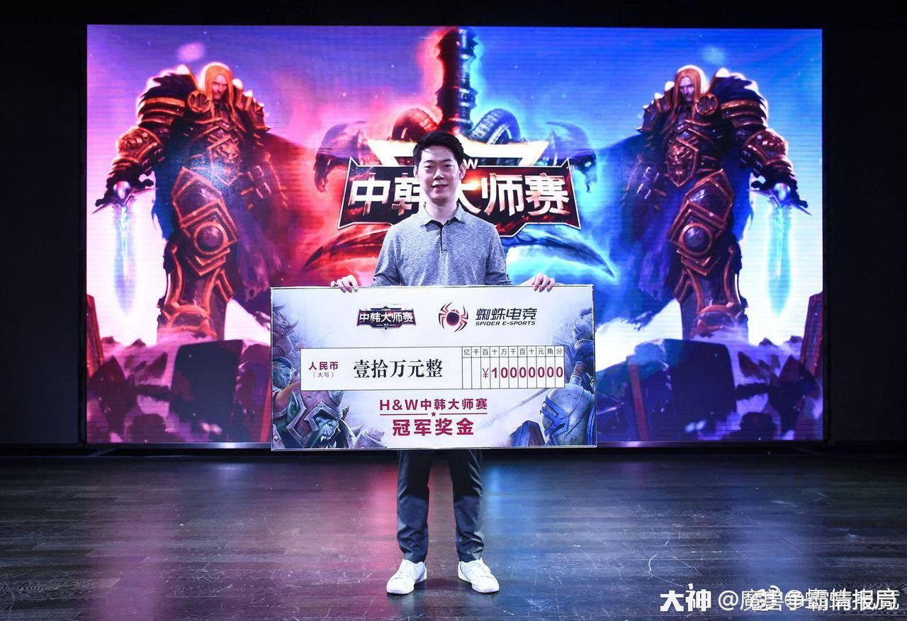 魔兽争霸3moon比赛现场,魔兽3中韩对抗moon