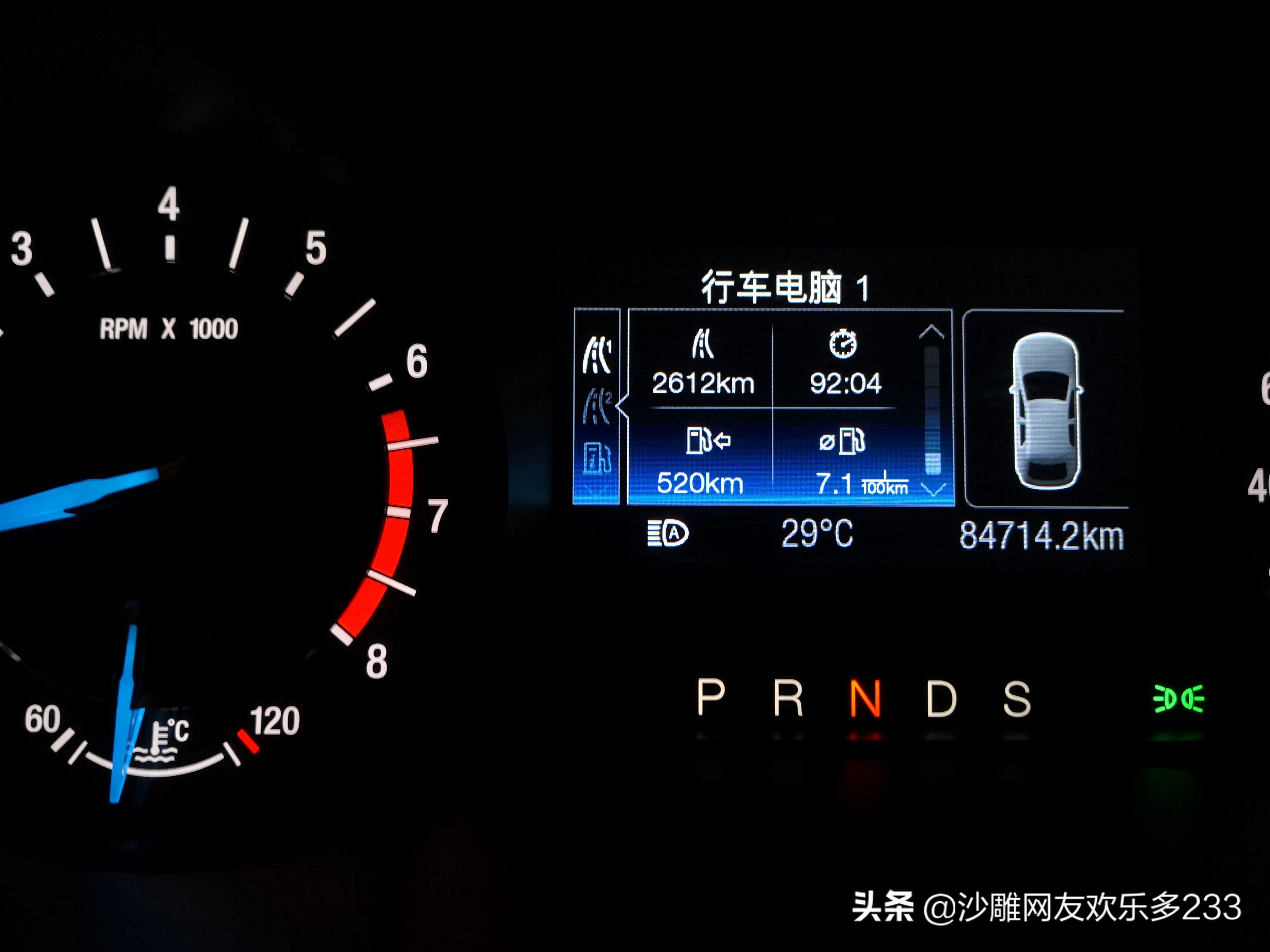 蒙迪欧1.5t和2.0t哪个油耗高,1.5t蒙迪欧和1.5t君威哪个油耗高