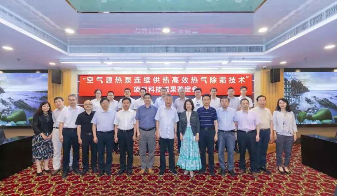 格力非变频冷暖空调,格力化霜不停机的空调