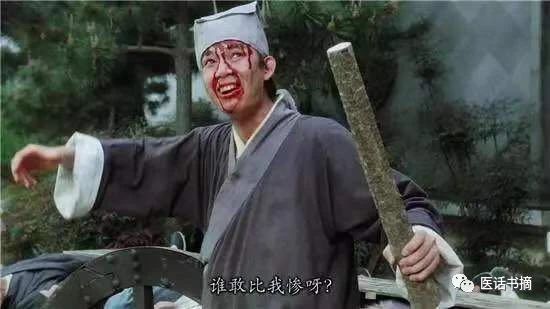 没有胃口,不想吃饭——试试刘渡舟前辈的促进食欲方