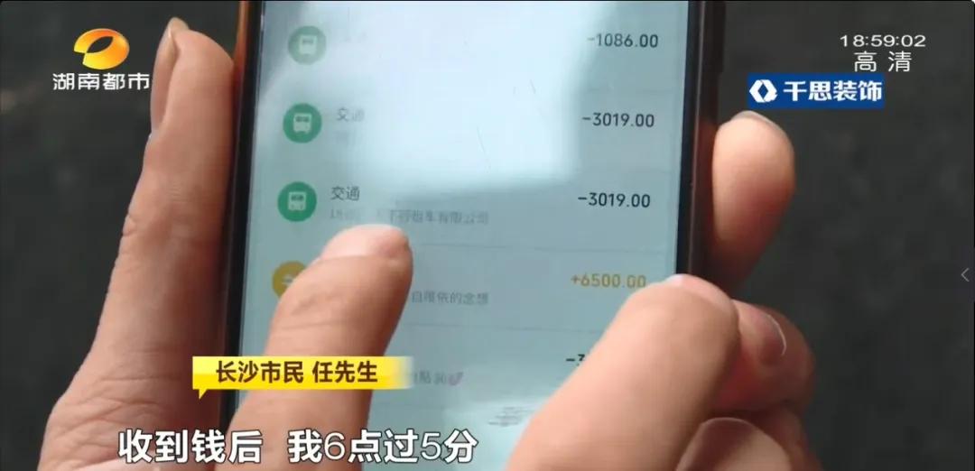 长沙网约车司机车辆被拖走,网约车以租代购逾期多久会被起诉