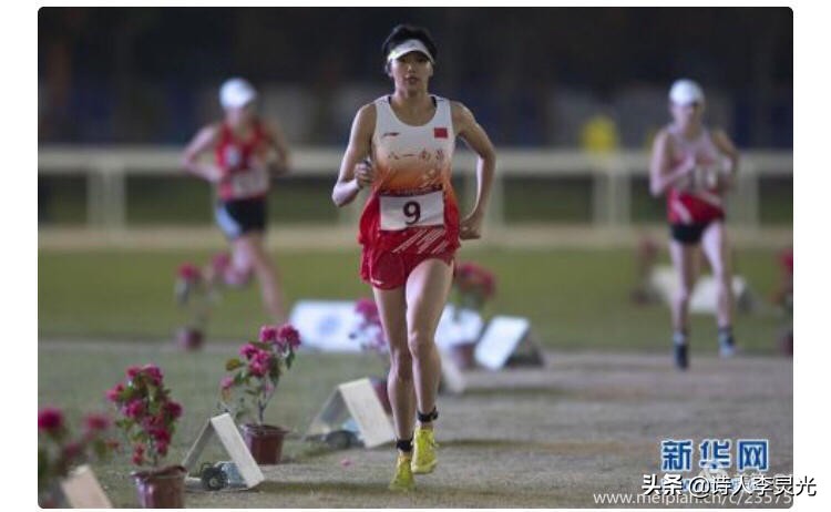 「琳达」「野草诗社」诗贺‖武汉举办世界军运会