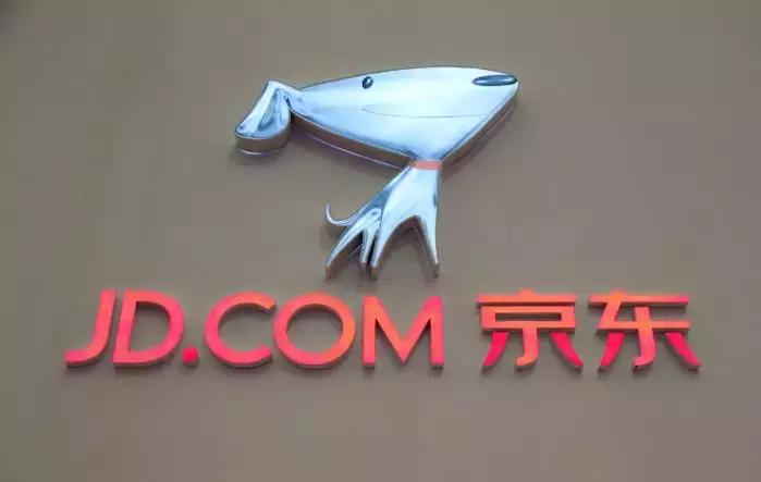 京东拼购招商,京东拼购加码
