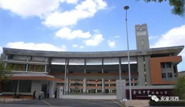 河西一片区学区房都有什么,天津河西四号路小学学区房