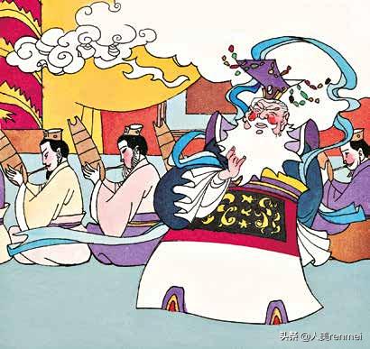 连环画丨滥竽充数