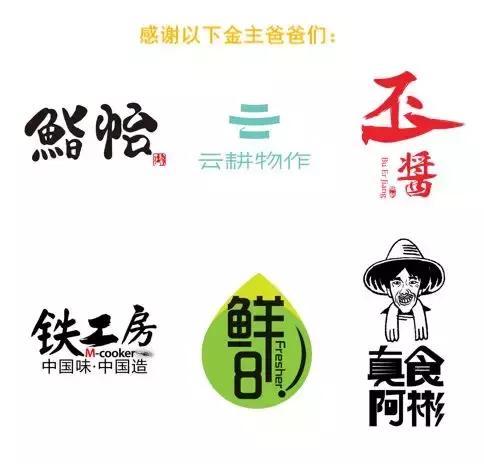 都是外卖惹的祸知乎,外卖食物中毒怎么办