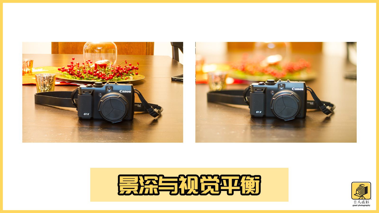 让构图不“翻车”，才是旅拍路上最大的修行！（理解越深越好）