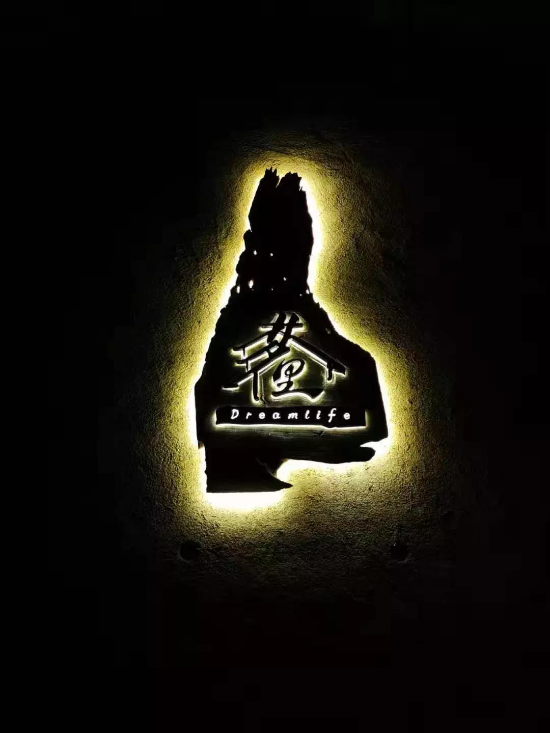 适合五一的浏阳民宿,浏阳最美民宿