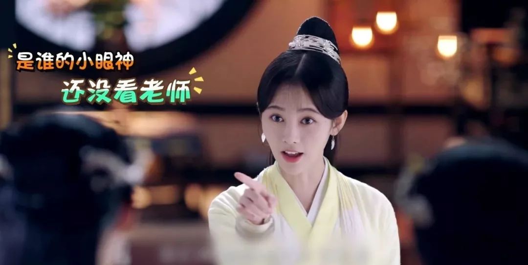 芸汐传好不好看,芸汐传好看吗