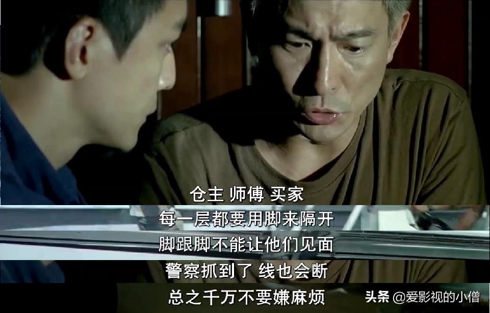 潜伏中提的斯蒂庞克轿车值多少钱,潜伏余则成送斯蒂庞克片段