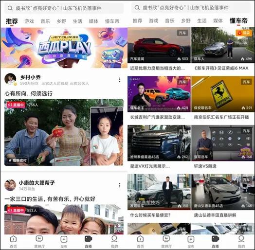 虞书欣邓超视频路透,虞书欣邓超综艺搞笑名场面