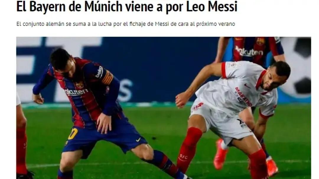 足坛快讯第17期，拜仁欲争夺梅西，亨利排英超百大球星之首