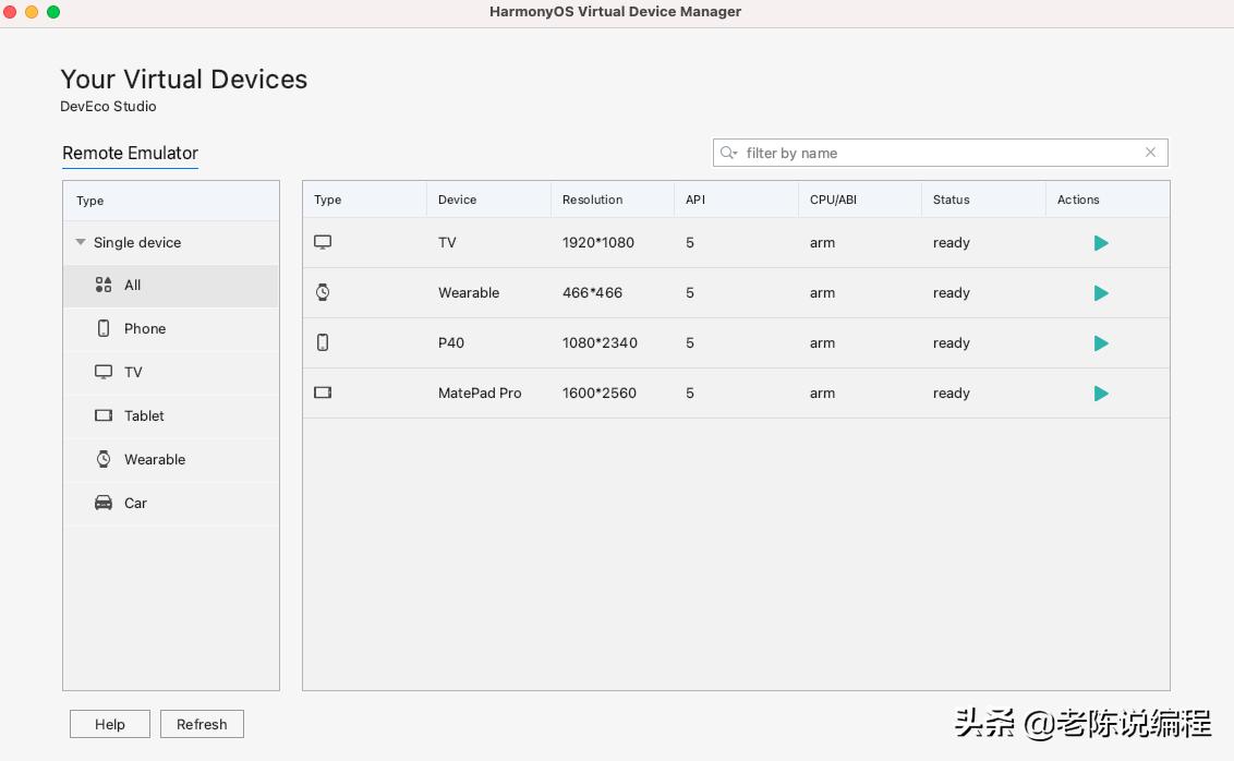 鸿蒙app开发教程从入门到精通,鸿蒙校准指纹app