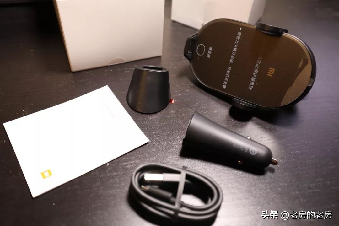 小米无线车充适用哪些车型,车主必备应用