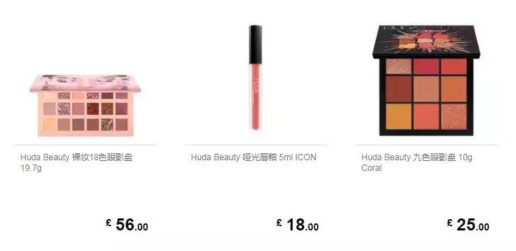 黑五攻略｜新手小白一看就会的网站全都帮你收集好了！