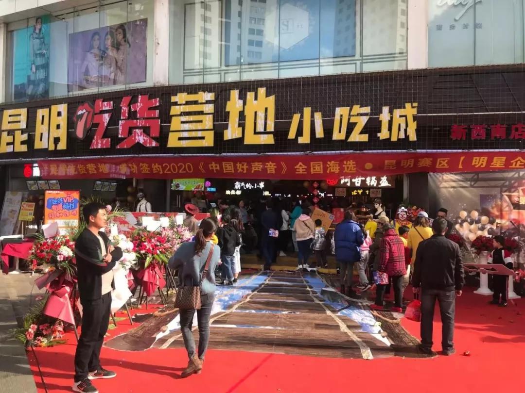 来昆明必吃小吃南屏街,昆明特色美食一条街