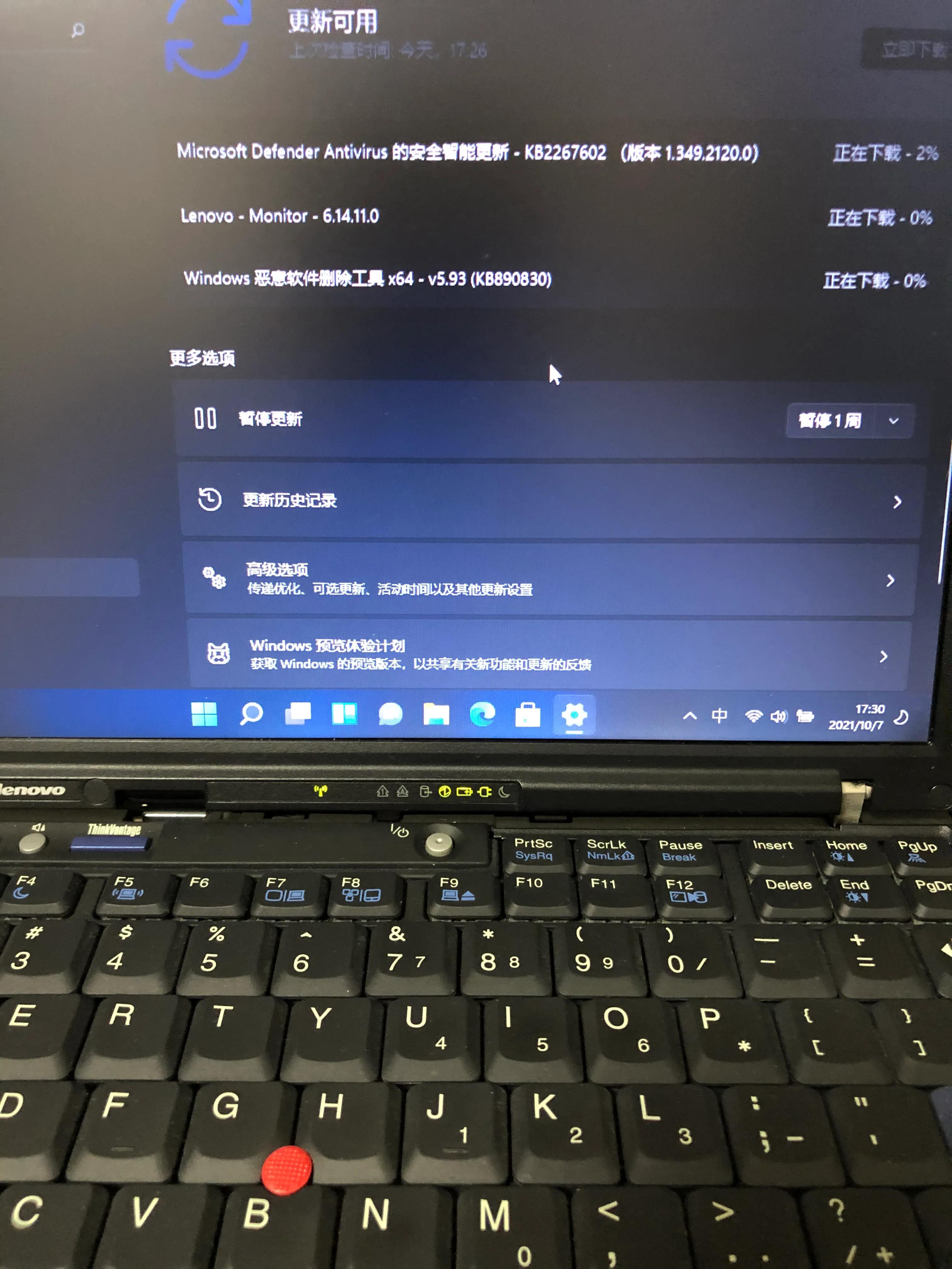 thinkpad可以装win11吗 (thinkpad怎么装win11)