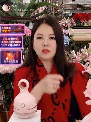 报幕台柱子,报幕主持人视频