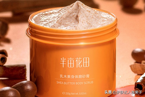 2022年最流行的美妆品,20-30岁销量最好的彩妆