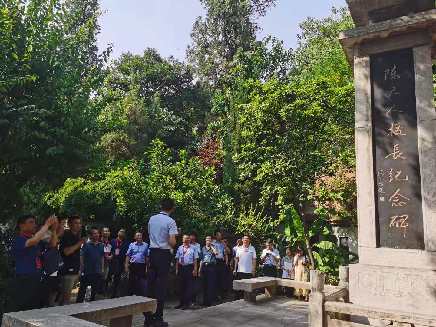 教育局局长天团来访局长点赞长安一中:“这是我心目中的中学”