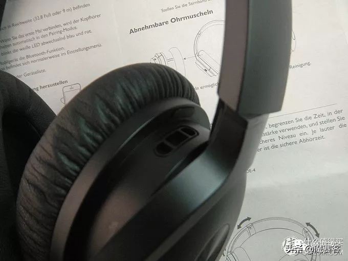 蓝牙耳机不能只求便宜,性价比之选cowin咔哟SE7简评