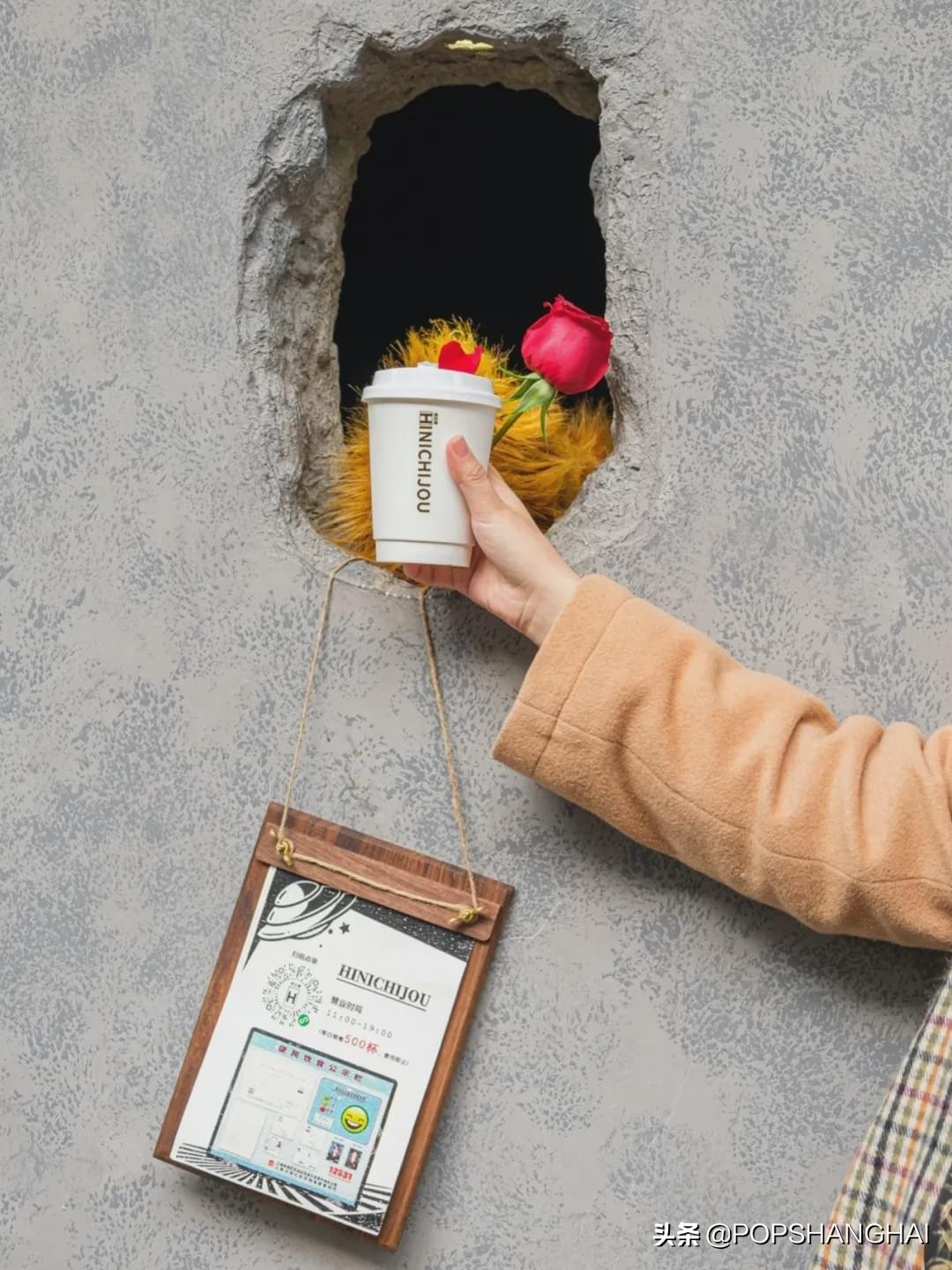 2023魔都必逛潮流街区top10,2019魔都必去50个地标