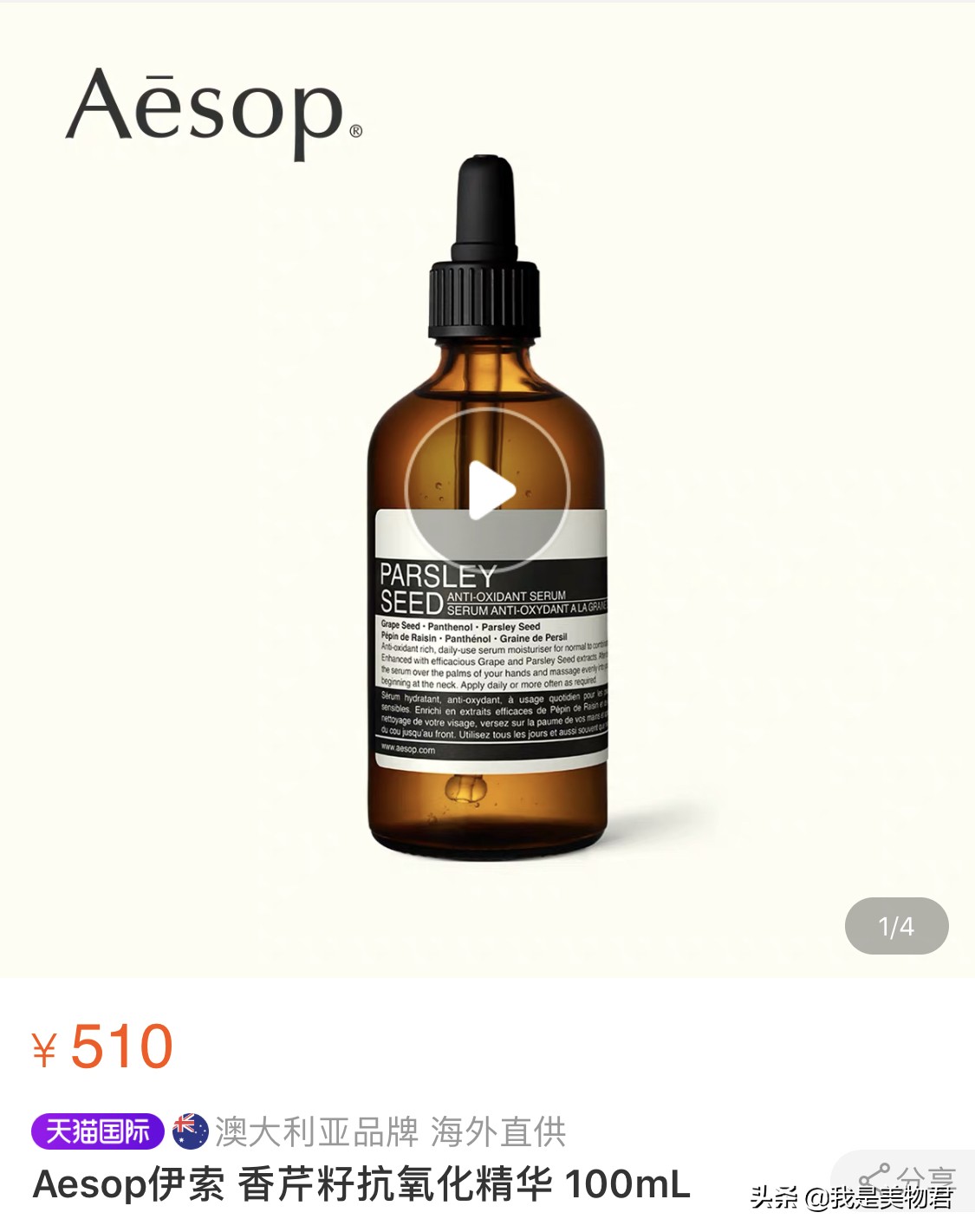 黑五最该买什么,黑五来了全部视频