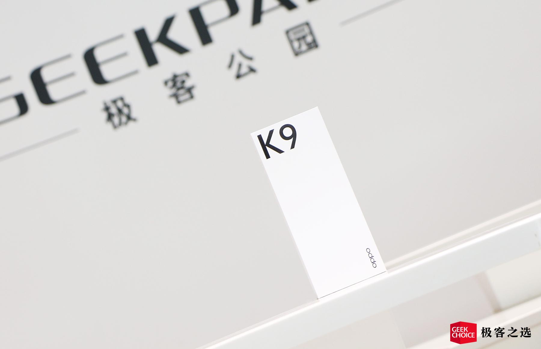 oppok9超级闪充评测,oppok965寸使用后真实感受