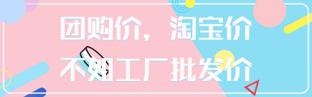 鐤姠鍙叉棤鍓嶄緥浼樻儬,鐤姠闄愭椂鐗规儬