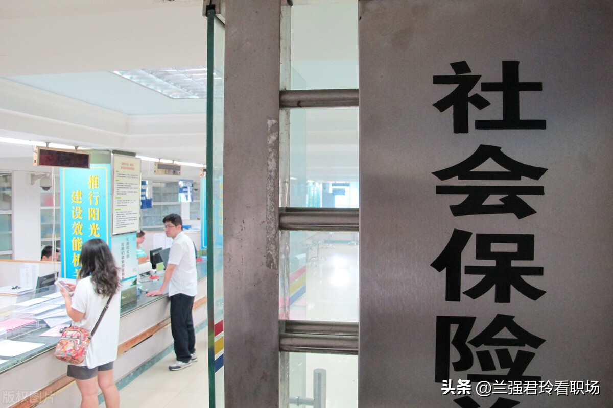 医保费用报销最新政策,个人门诊报销一年报销限额多少钱