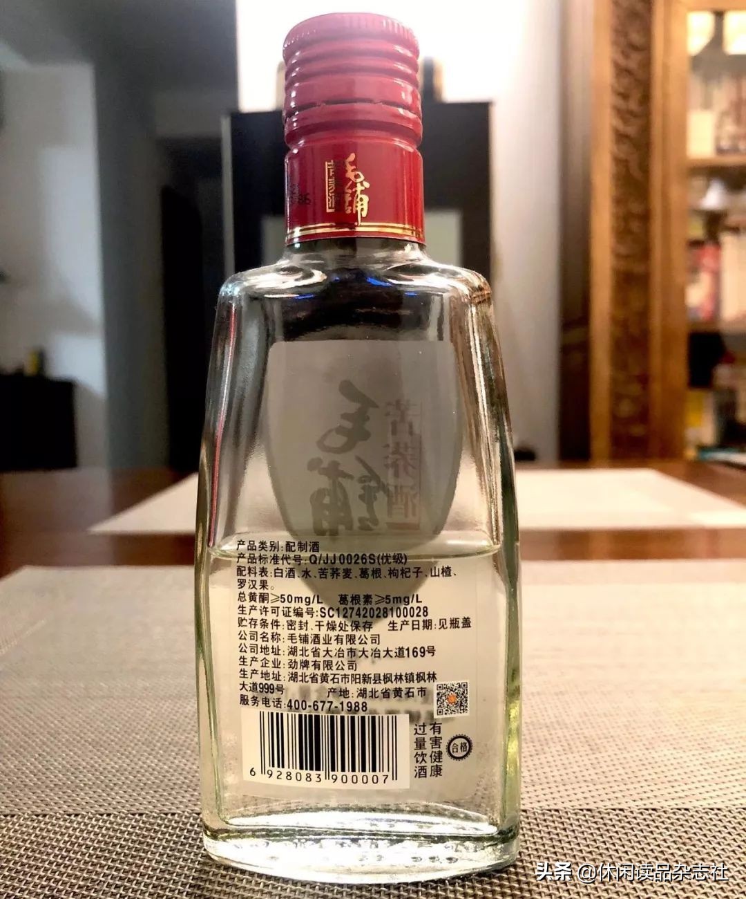 露酒笔记,酱酒品酒技巧