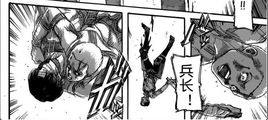 进击的巨人莱纳什么时候被怀疑的,进击的巨人莱纳战力排行榜