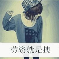 QQ被封了几个小时，我的青春差点没了