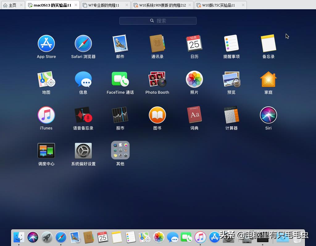 win10如何兼容win7,一台电脑装win10和win7两个系统