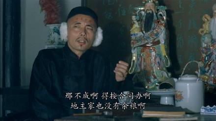 25年,弄潮的人,以及被改变的命运