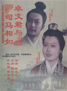 老成都驷马桥照片,老成都驷马桥