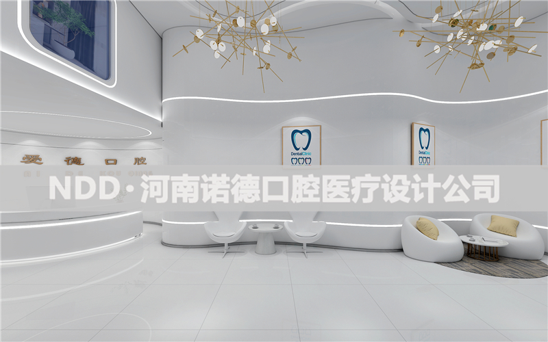 牙科诊所室内装修哪家正规,牙科医院装修公司推荐