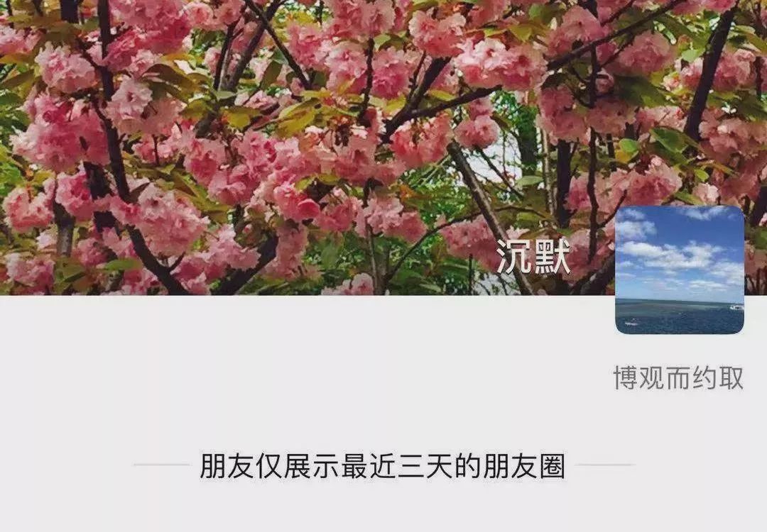 上财教授性侵案,上财副教授性侵当事人已报案新闻